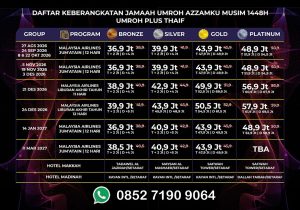 umroh plus thaif 2026-2027 azzamku