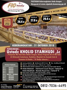 Paket Umroh Oktober 2018 Fio Holiday