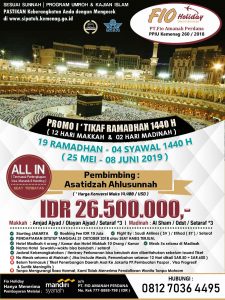 Umroh I'tikaf Ramadhan 1440 H - Fio Holiday