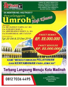 Umroh Oktober dan Desember 2018 Ar Risalah Travel