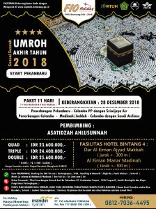 Umroh 28 Desember 2018 - Fio Holiday