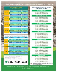 Umrah Awal 2019 - Ar Risalah Tours Travels