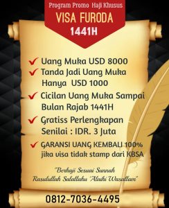 Promo Haji Khusus 1441-2020