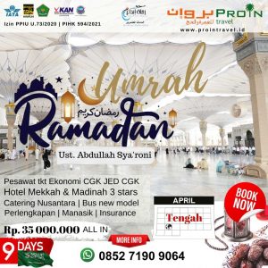 Umroh Tengah Ramadhan 2022 - Proin Travel