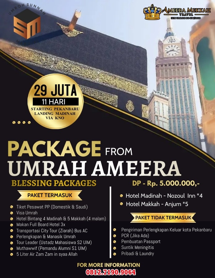 lima tour umroh