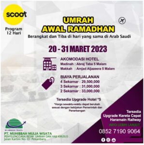 Umroh Awal Ramadhan 2023 - Muhibbah Wisata Mulia