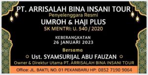 Umroh Awal 2023 - Ar Risalah